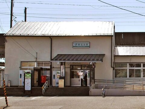 東仙台駅 人工透析が必要な方の受け入れが可能なサービス付き高齢者向け住宅一覧 2月2日 空室5件 みんなの介護