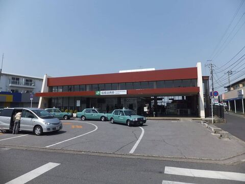 船橋法典駅の老人ホームのランキング 10月15日 空室16件 みんなの介護