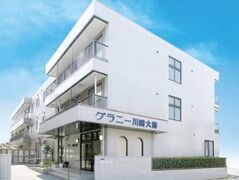 川崎市 老人ホーム 介護施設一覧 1月14日 空室128件 相場あり みんなの介護