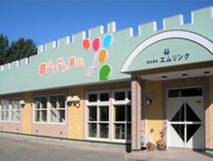 2 19更新 北見市のレクリエーションが充実している老人ホーム 介護施設一覧 みんなの介護