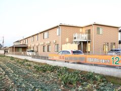 2 19更新 岡部駅の老人ホーム 介護施設一覧 空室19件 みんなの介護 2 19更新 岡部駅の老人ホーム 介護施設一覧 空室19件 みんなの介護