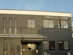 寝屋川市 グループホーム一覧 1月12日 空室3件 相場あり みんなの介護