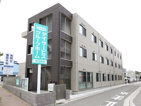 満室 10 29更新 ツクイ 新潟関屋 新潟市 360度パノラマ画像 みんなの介護